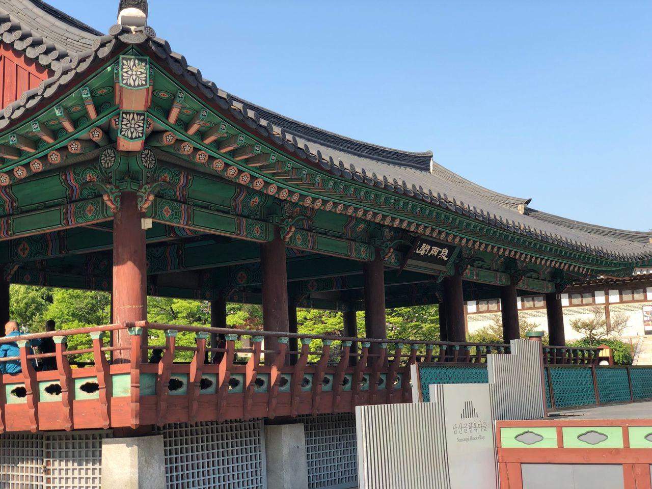 Place where time has frozen; Namsangol Hanok Village, the most beautiful site in Seoul